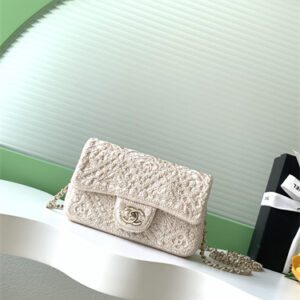 Chanel Flap Bag Hand Crochet Tweed & Gold Tone Metal Lt Beige AS4561