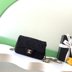 Chanel Flap Bag Hand Crochet Tweed & Gold Tone Metal Black AS4561