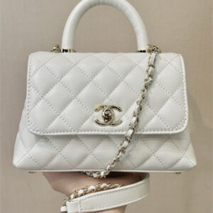 Chanel Mini Coco Handle Bag Grained Calfskin Lt Gold Metal White AS2215 TOP