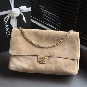Chanel Maxi Flap Bag Large Suede & Gold/Silver Tone Metal Lt Beige AS6233