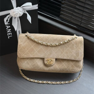 Chanel Maxi Flap Bag Medium Suede & Gold/Silver Tone Metal Lt Beige AS6231