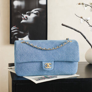 Chanel Maxi Flap Bag Medium Blue Denim & Gold Tone Metal AS6231