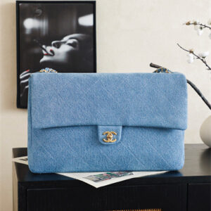 Chanel Maxi Flap Bag Large Blue Denim & Gold Tone Metal AS6233