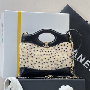 Chanel 31 Mini Shopping Bag Pony Hair Fur,Lambskin &Gold Tone Metal Beige/Black AS4133 TOP