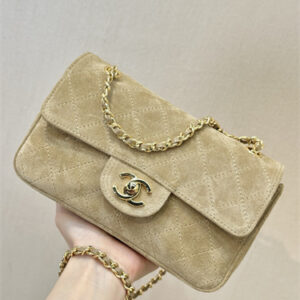 Chanel Mini Flap Bag Suede Calfskin & Gold Tone Metal Beige AS6626 TOP